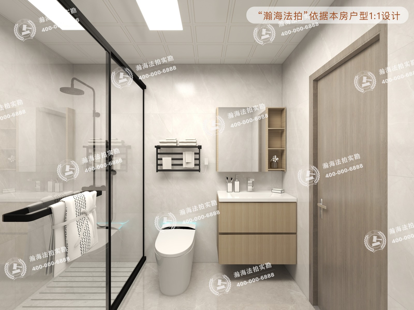 天通西苑二区17号楼9单元802室