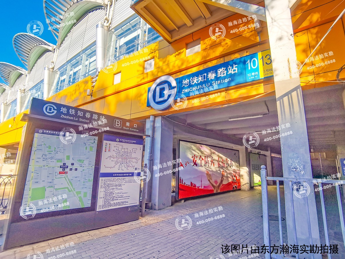 太阳园11号楼202室