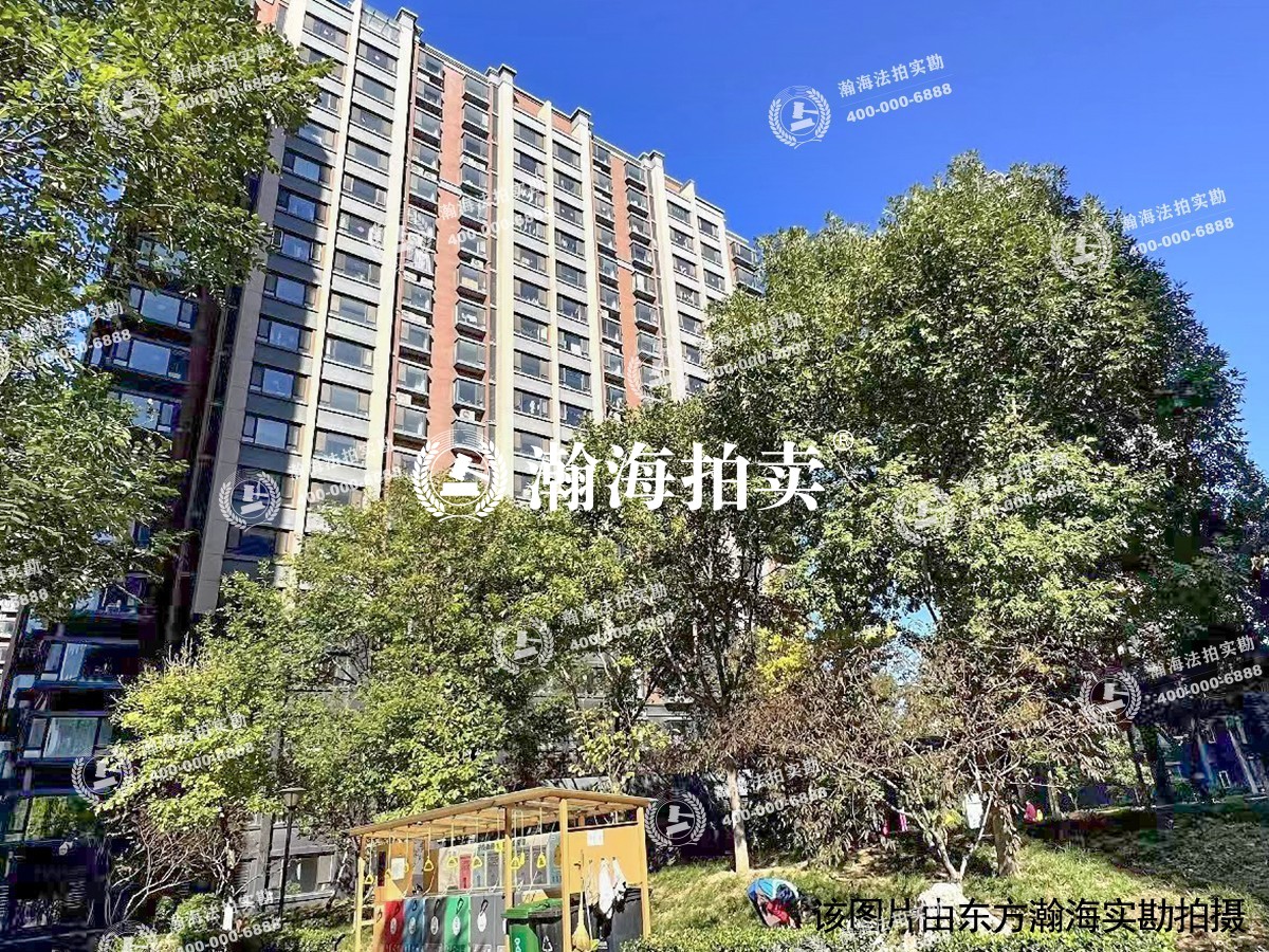 中国铁建原香漫谷