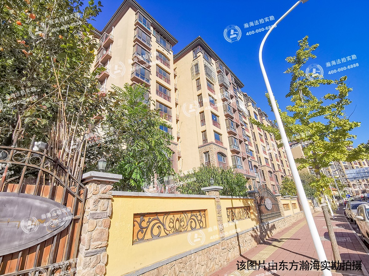 满庭芳园 配套公建1至3层（共3层）