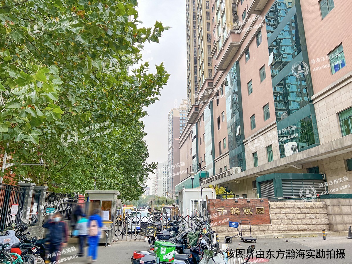 千鹤家园2号楼2501室