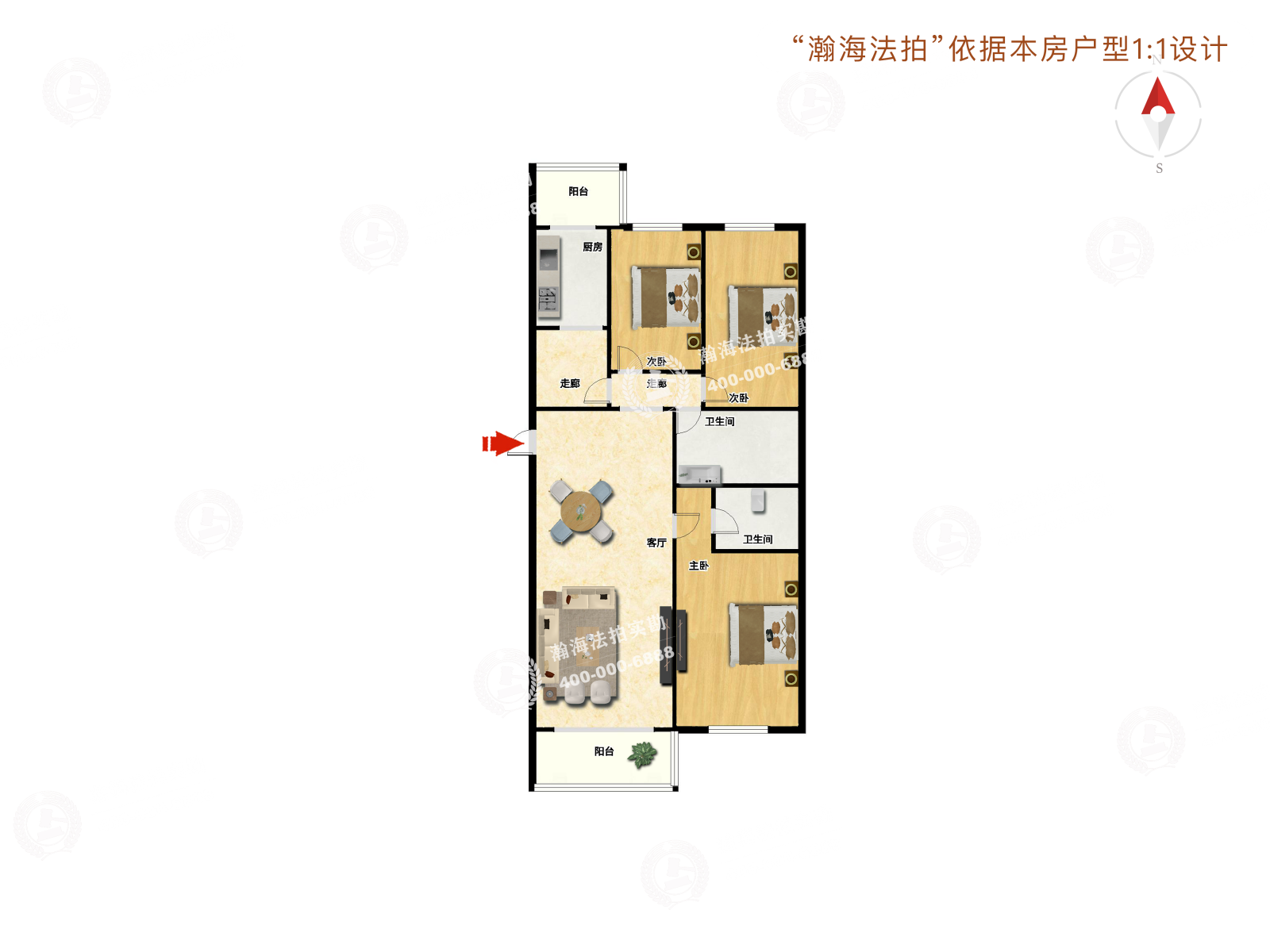 天通西苑二区6号楼2单元1001室