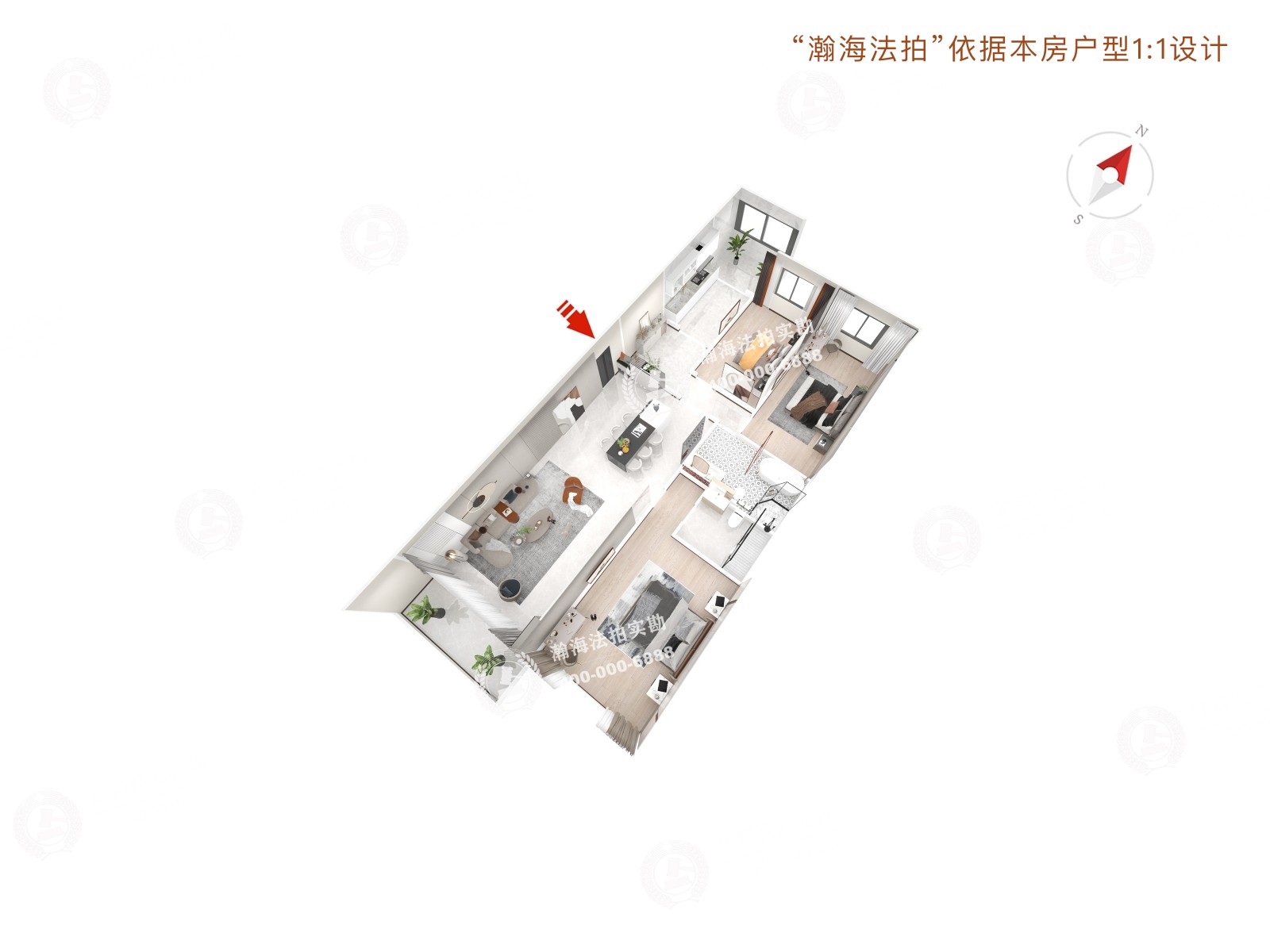 天通西苑二区6号楼2单元1001室