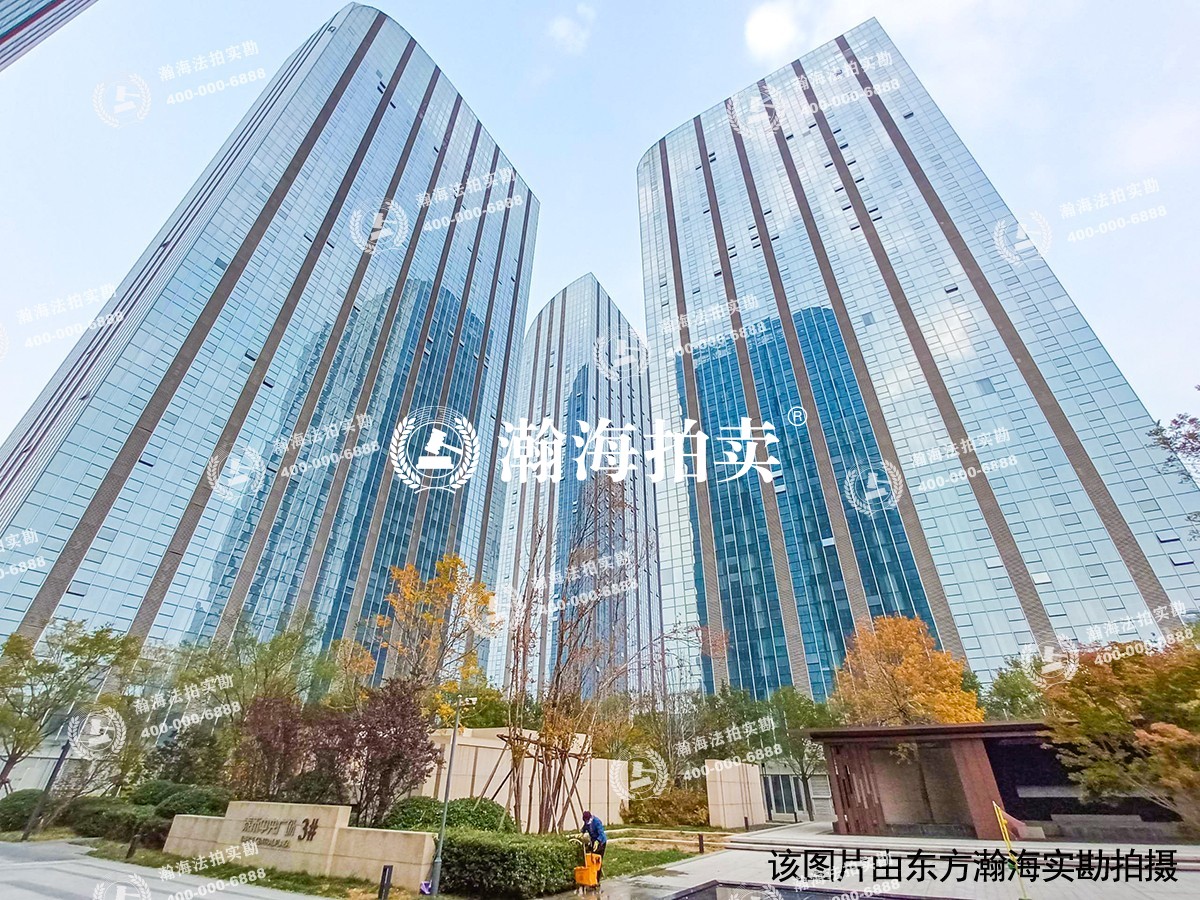 泰禾中央广场
