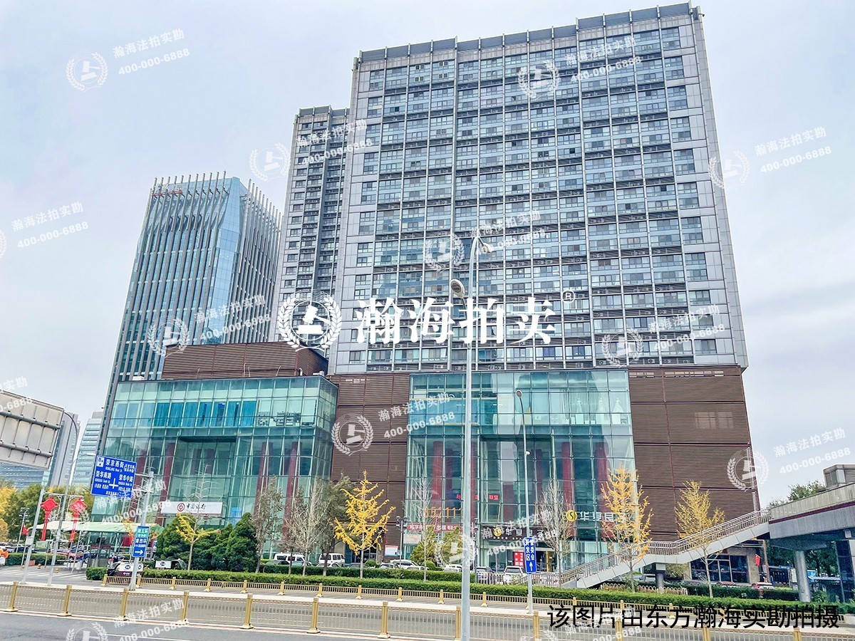 荣京丽都