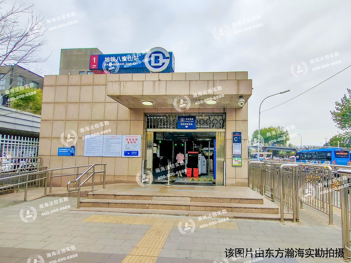 旺座中心1号楼西塔809室