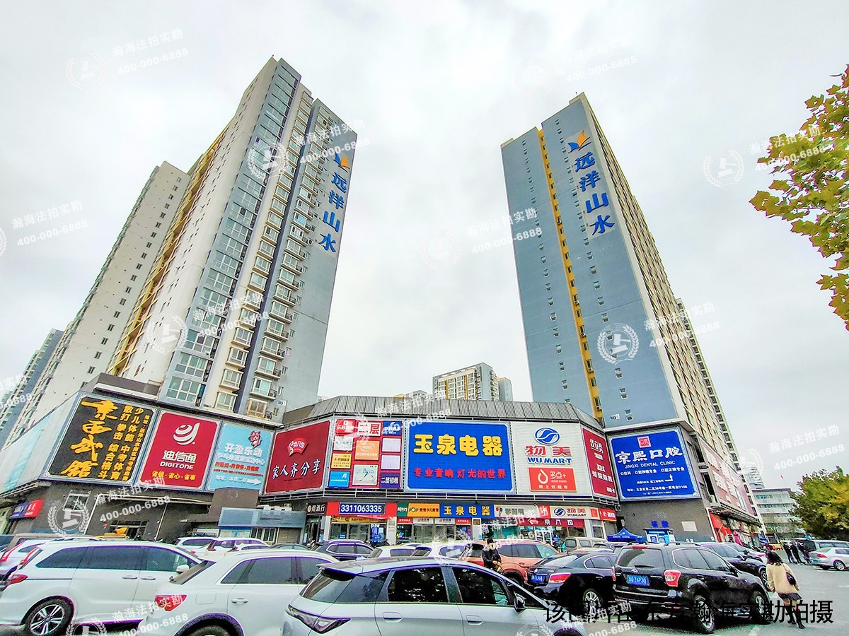 旺座中心1号楼西塔809室