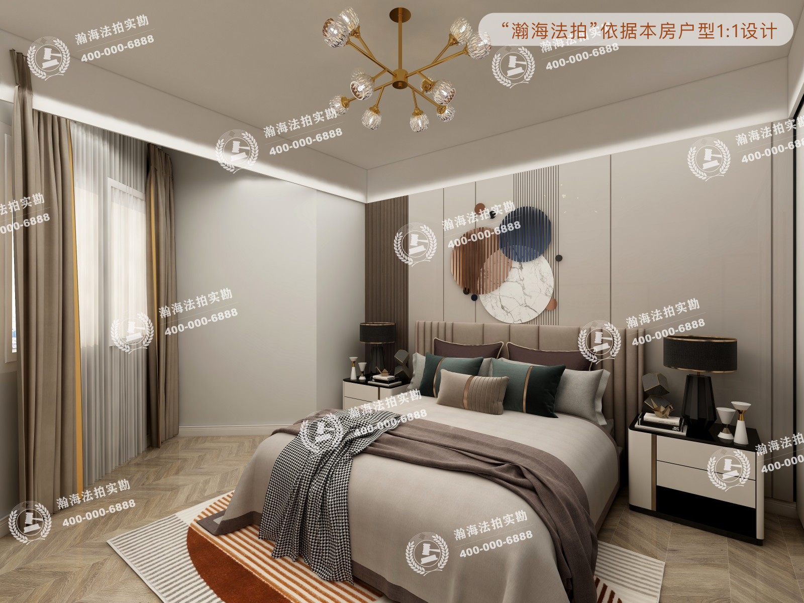 太阳园11号楼202室