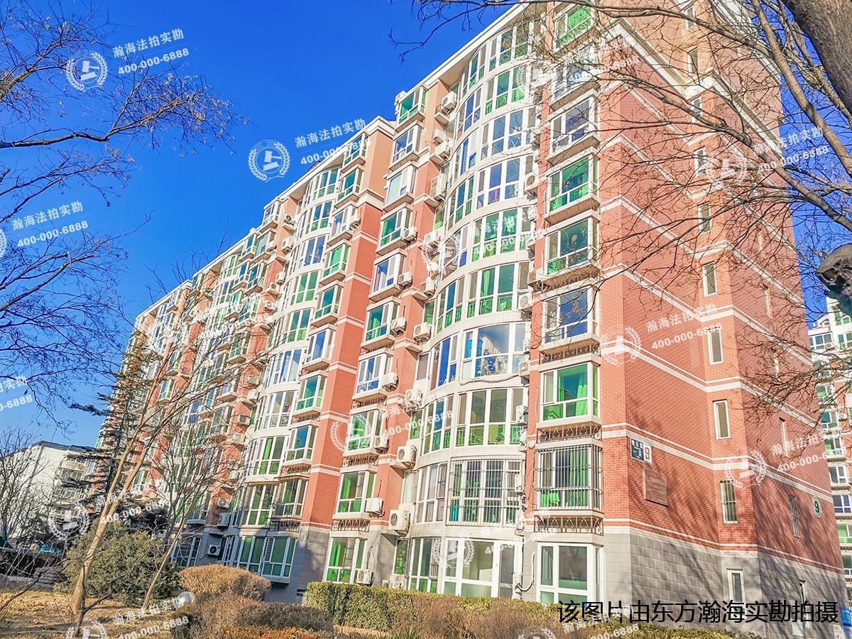 新华联家园南区8号楼192室