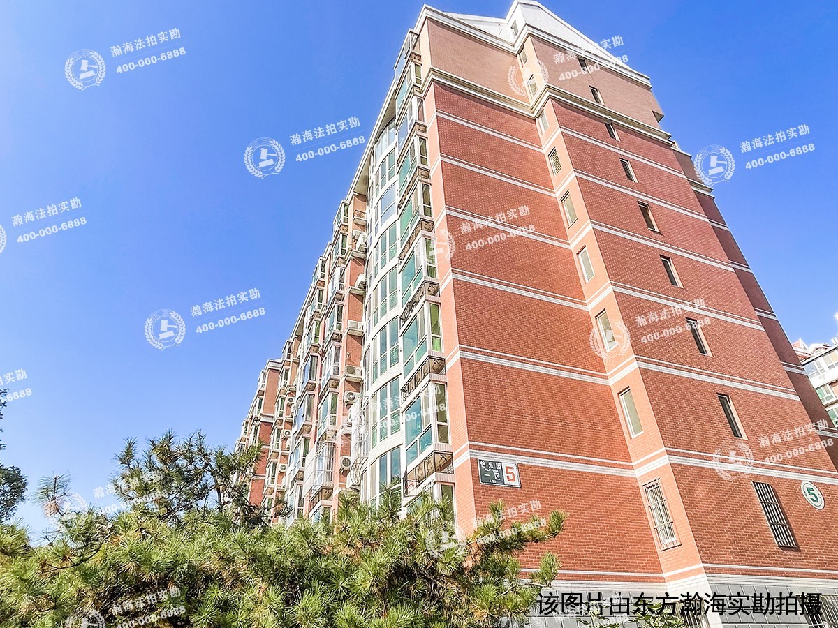 新华联家园南区8号楼192室