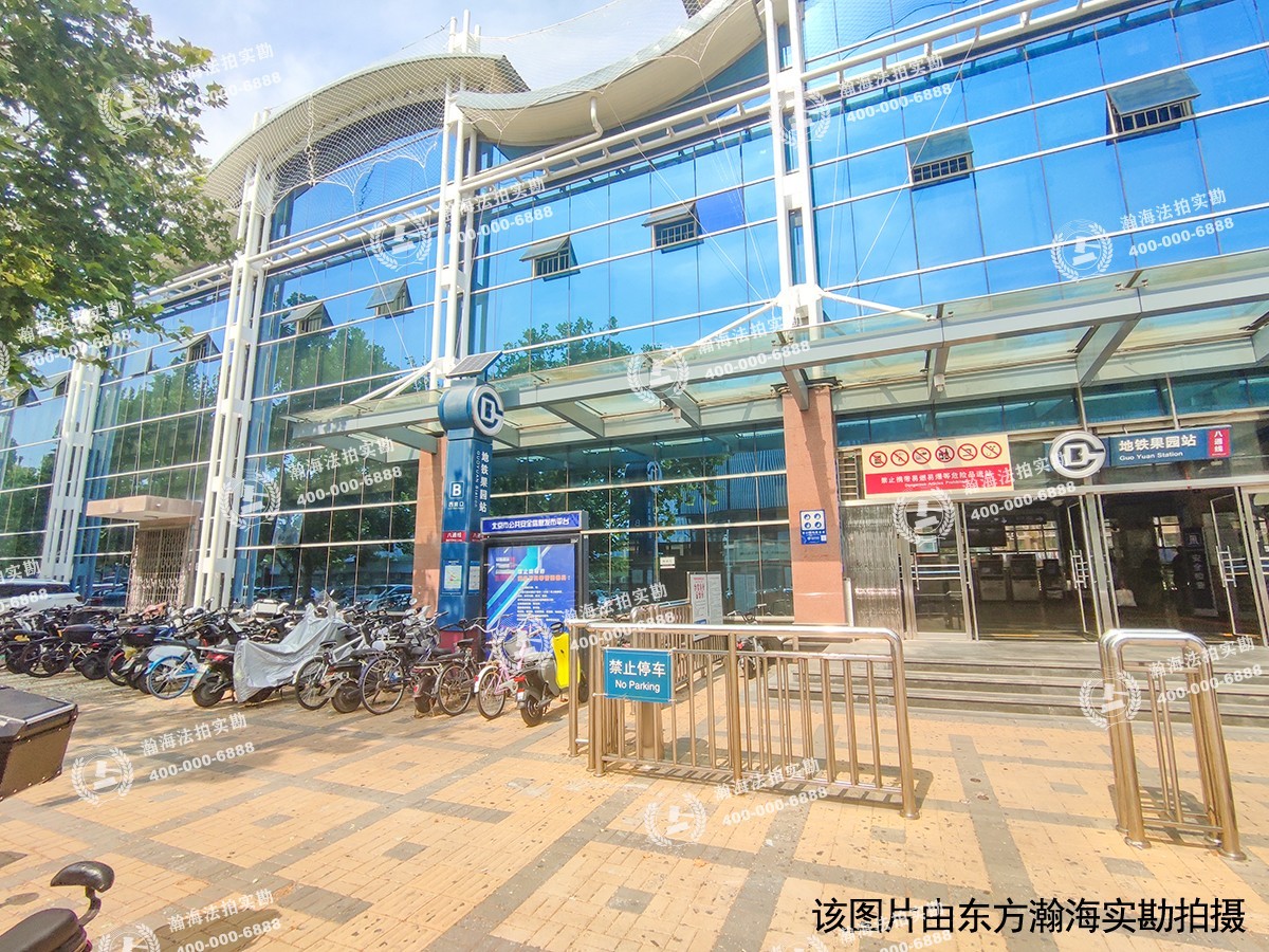 新华联家园南区8号楼192室