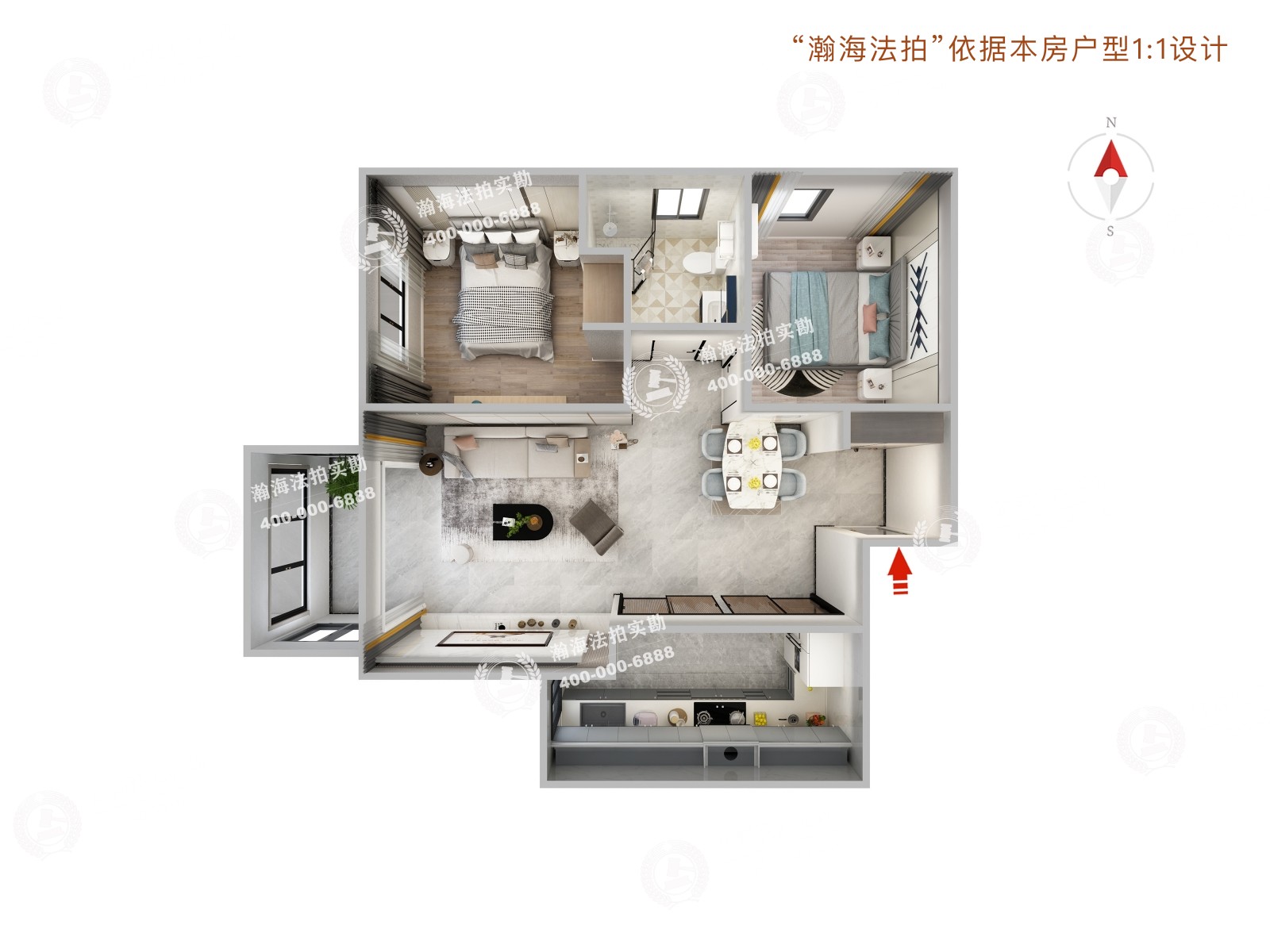 旺座中心1号楼西塔809室