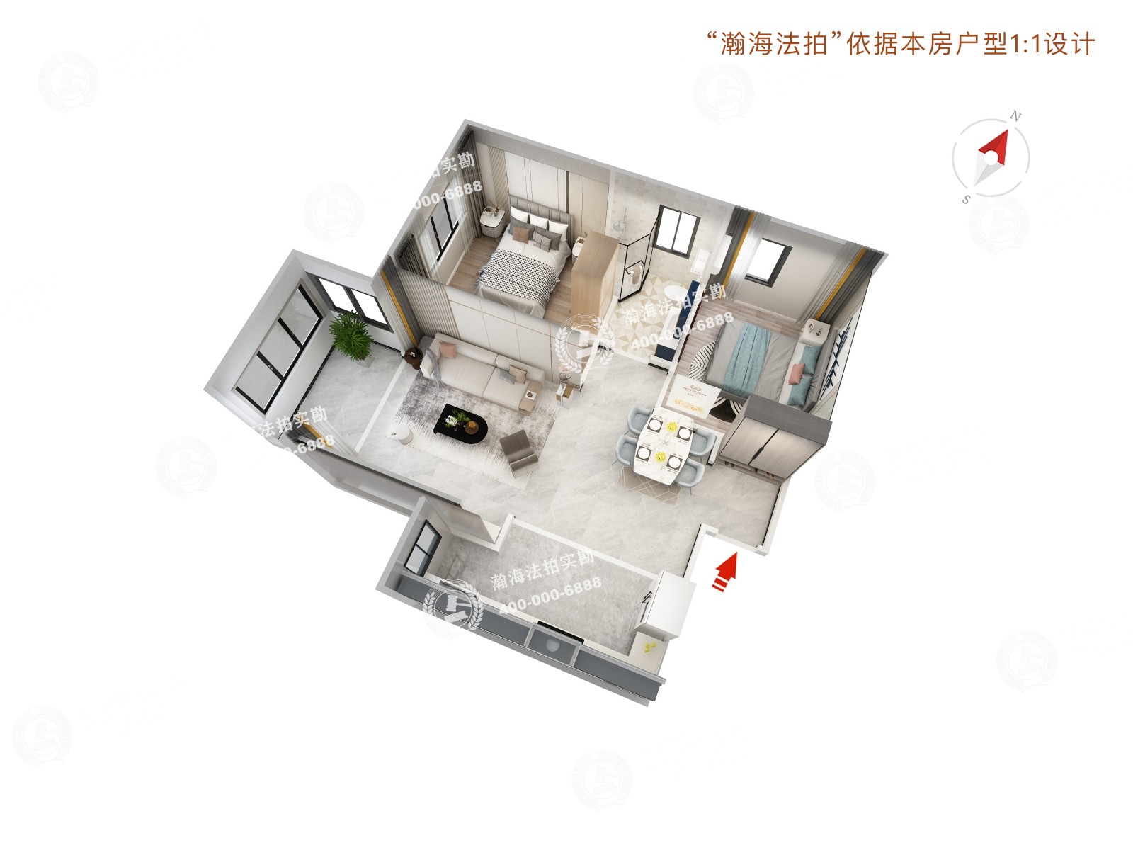 旺座中心1号楼西塔809室