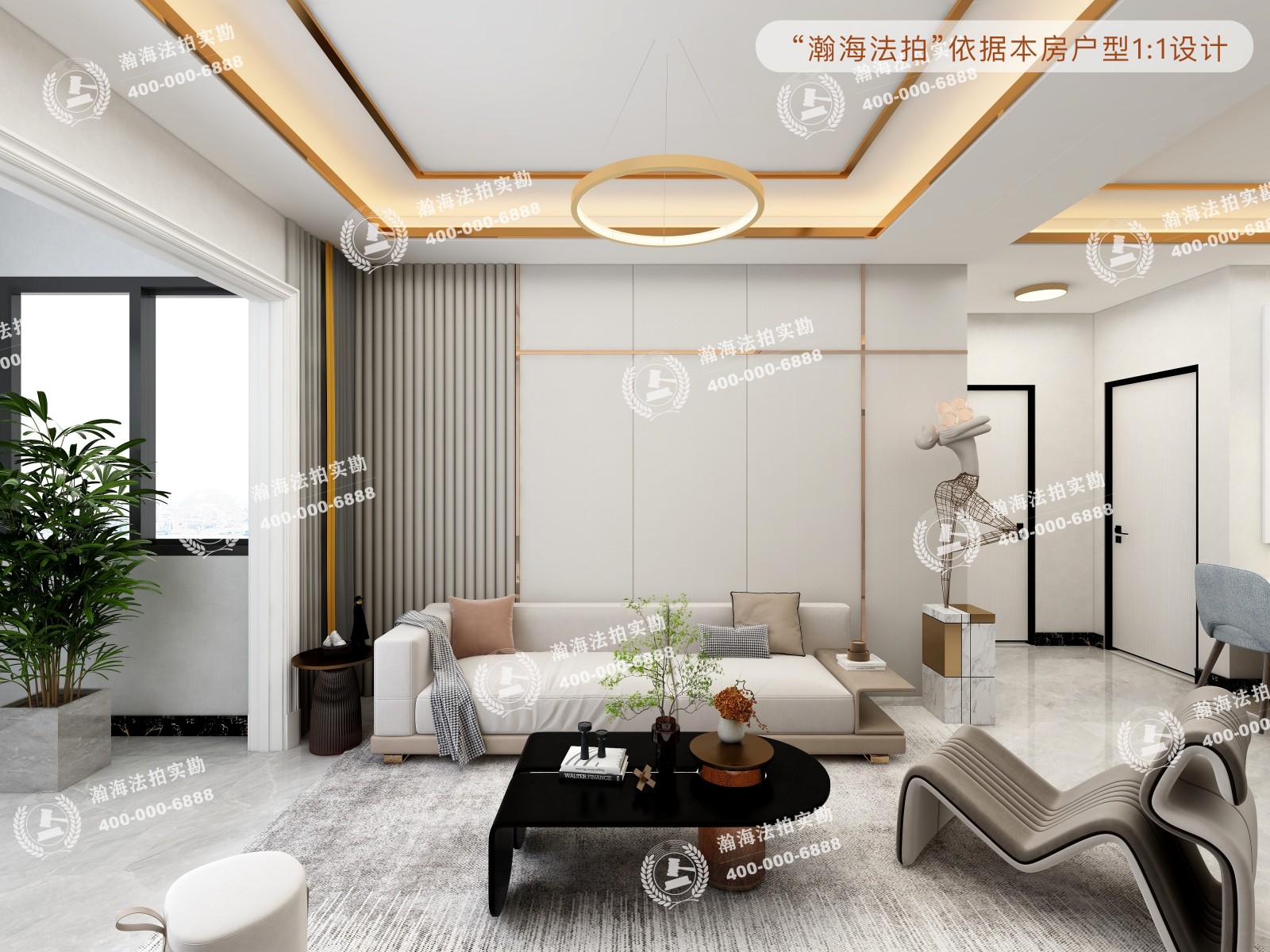 旺座中心1号楼西塔809室