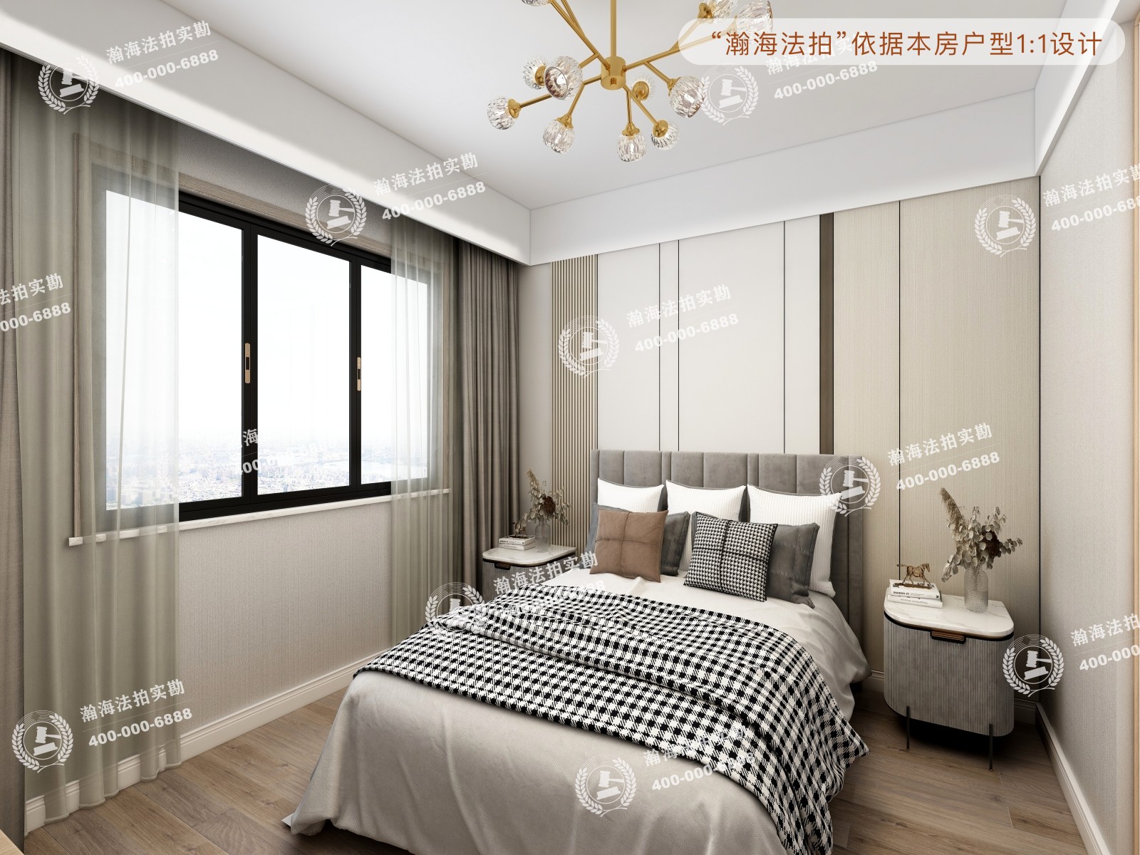 旺座中心1号楼西塔809室