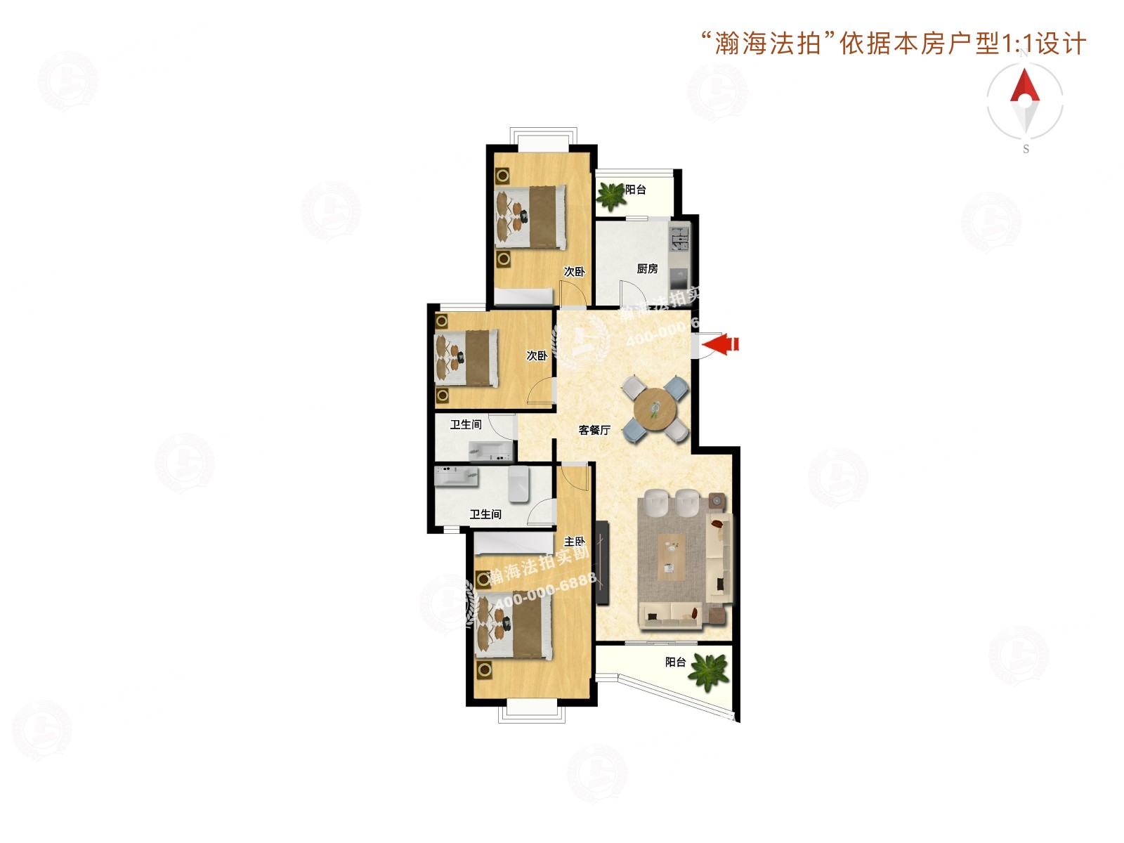 新华联家园南区5号楼312室