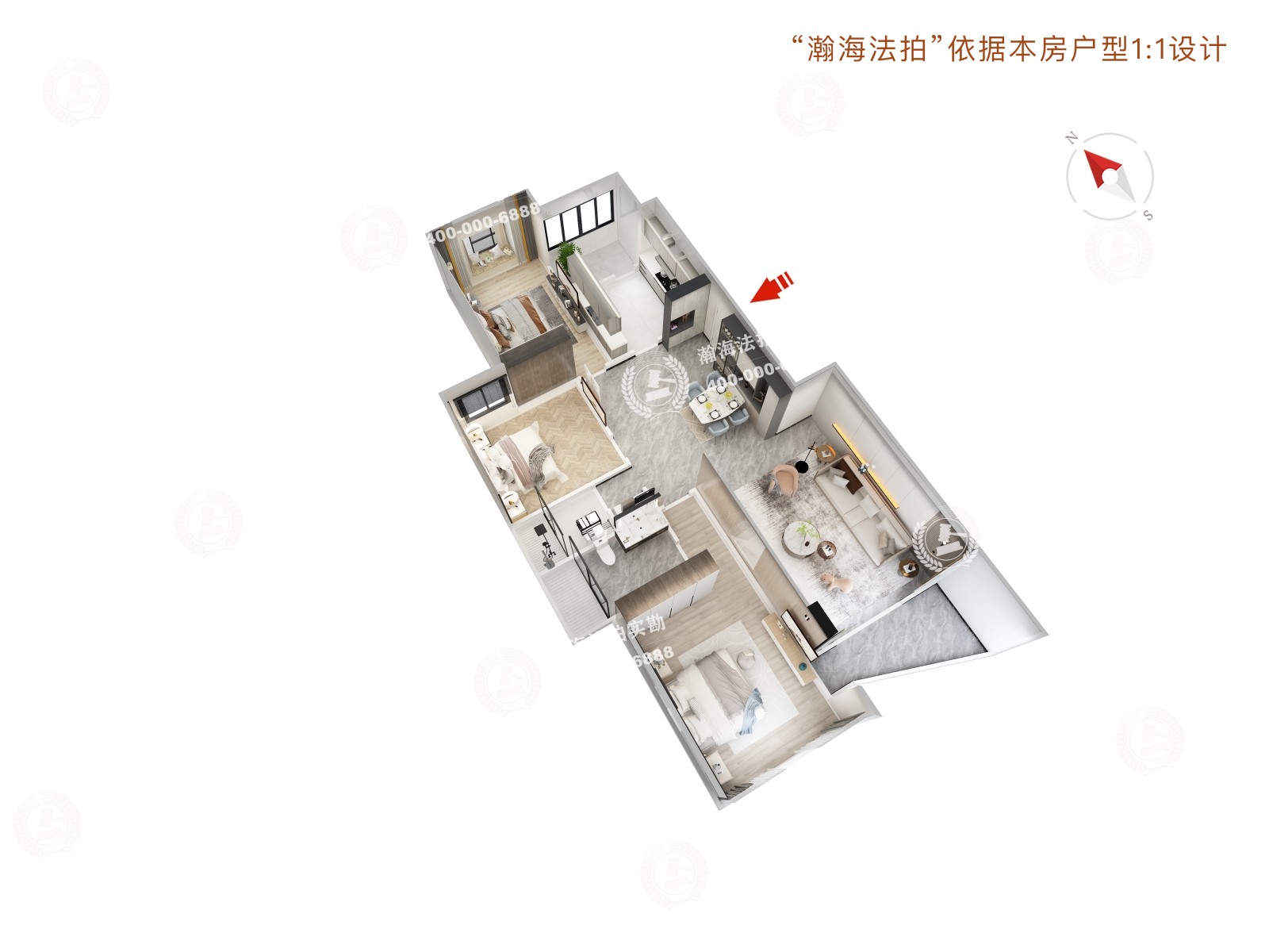 新华联家园南区5号楼312室