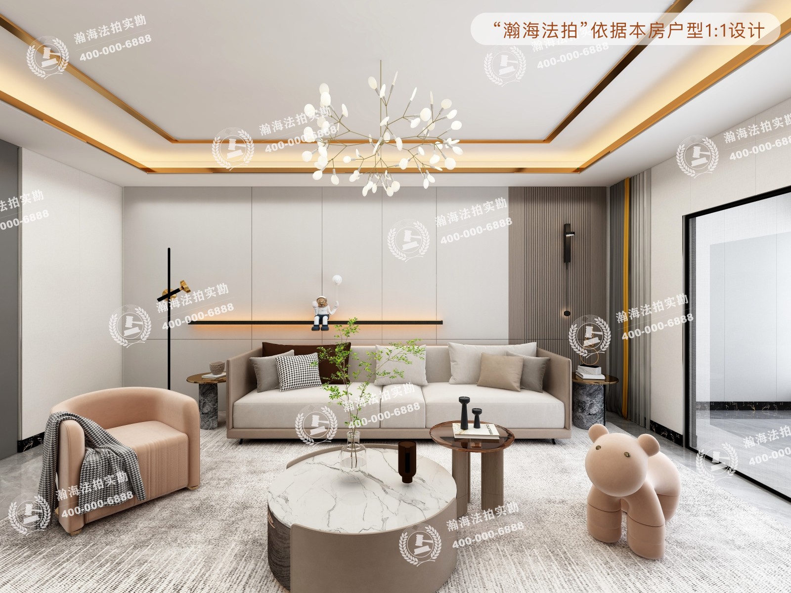 新华联家园南区5号楼312室