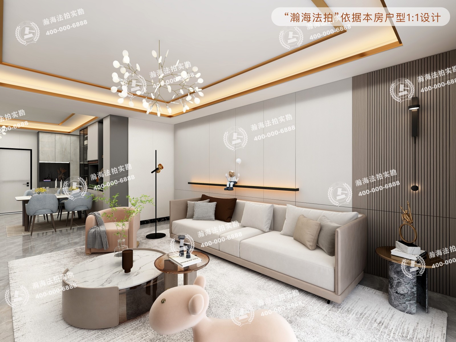新华联家园南区5号楼312室