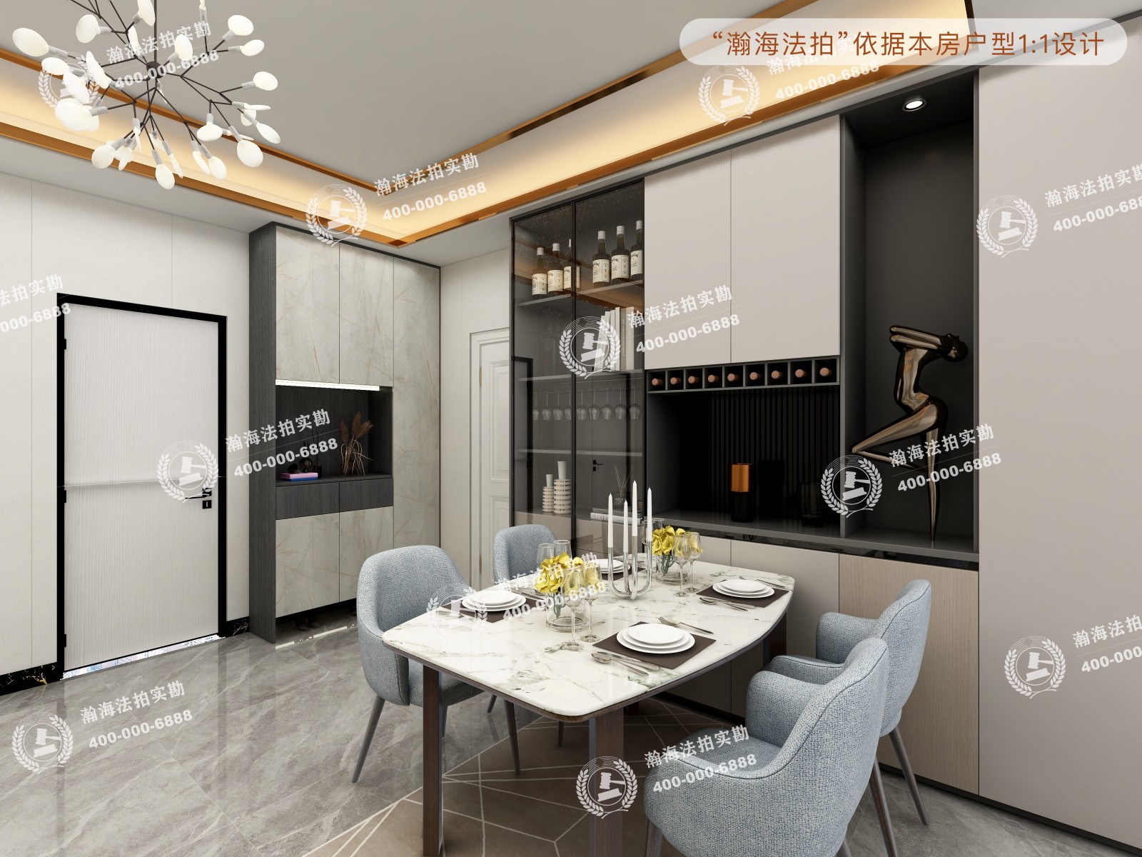 新华联家园南区5号楼312室
