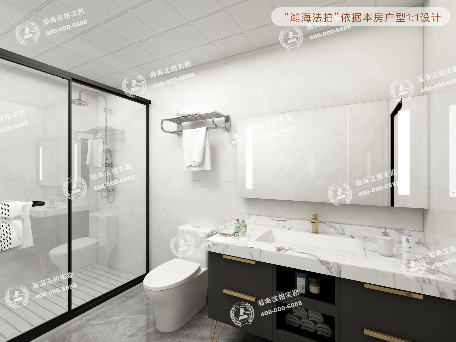 新华联家园南区5号楼312室
