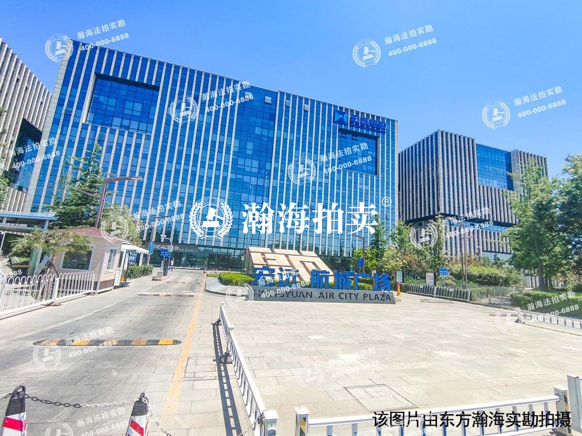 新华联潮白河8号