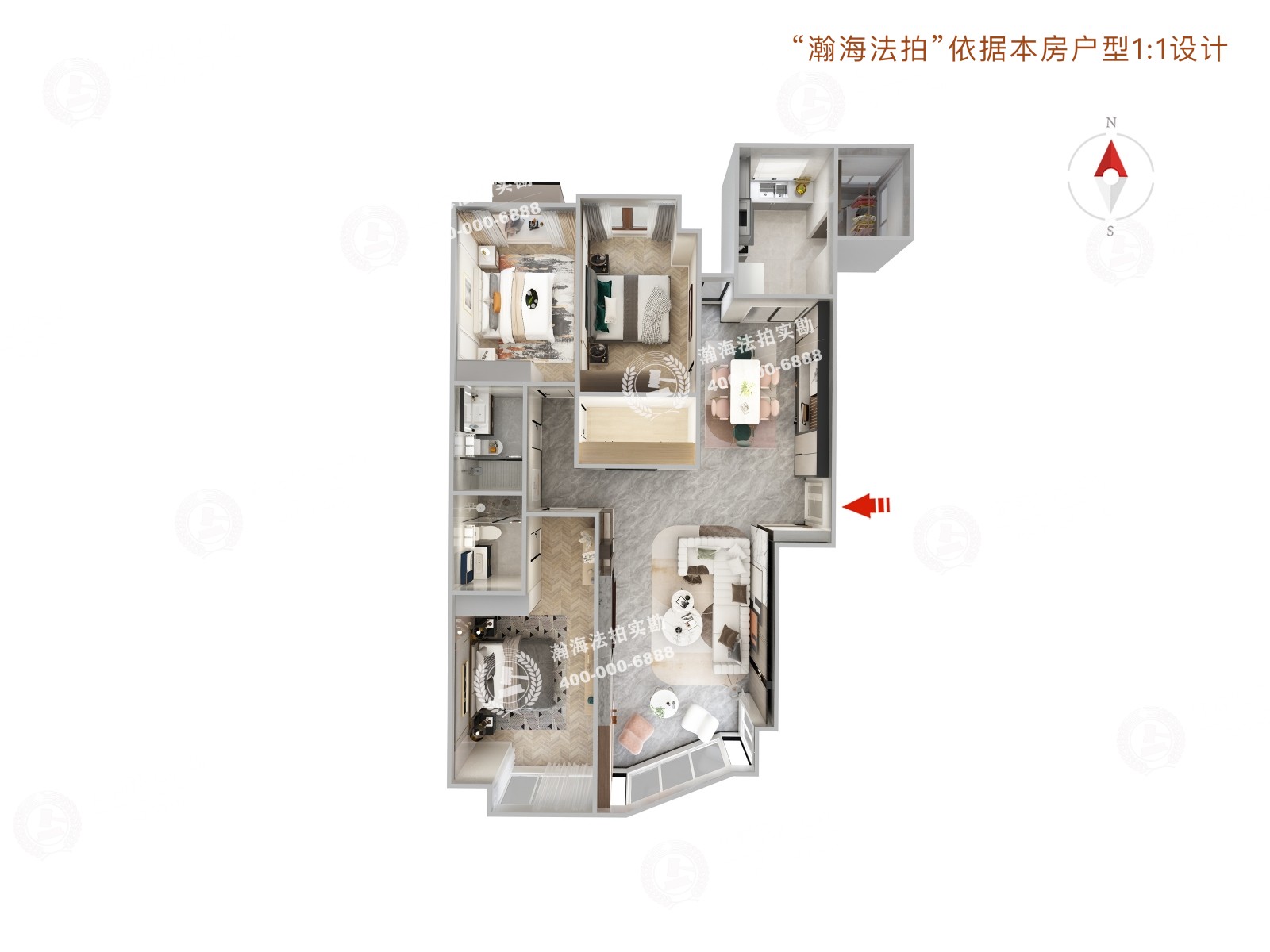 领行国际3号楼2单元1701室（带1车位）