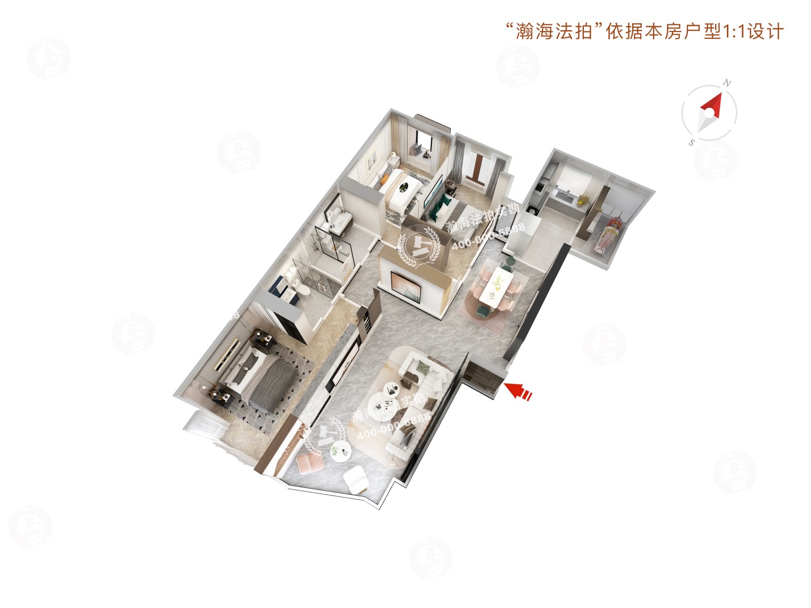 领行国际3号楼2单元1701室（带1车位）
