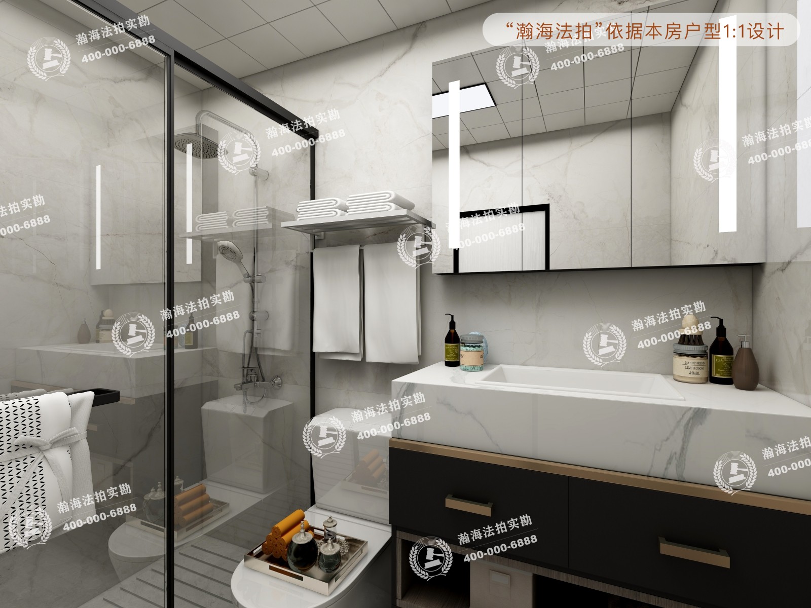 领行国际3号楼2单元1701室（带1车位）