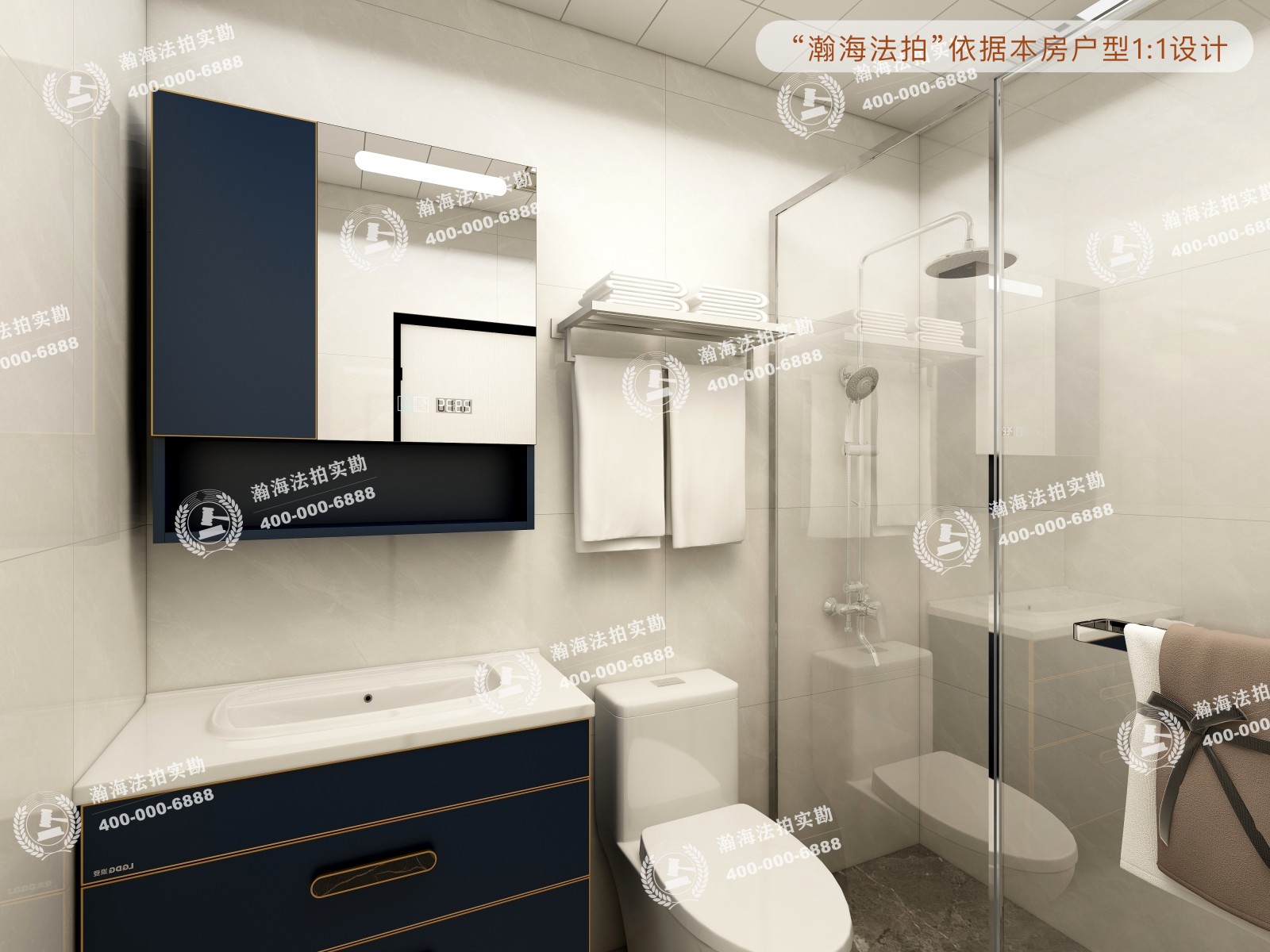 领行国际3号楼2单元1701室（带1车位）