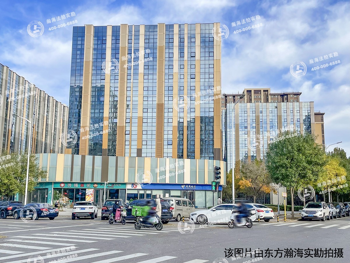泰禾一号街区2号楼704室