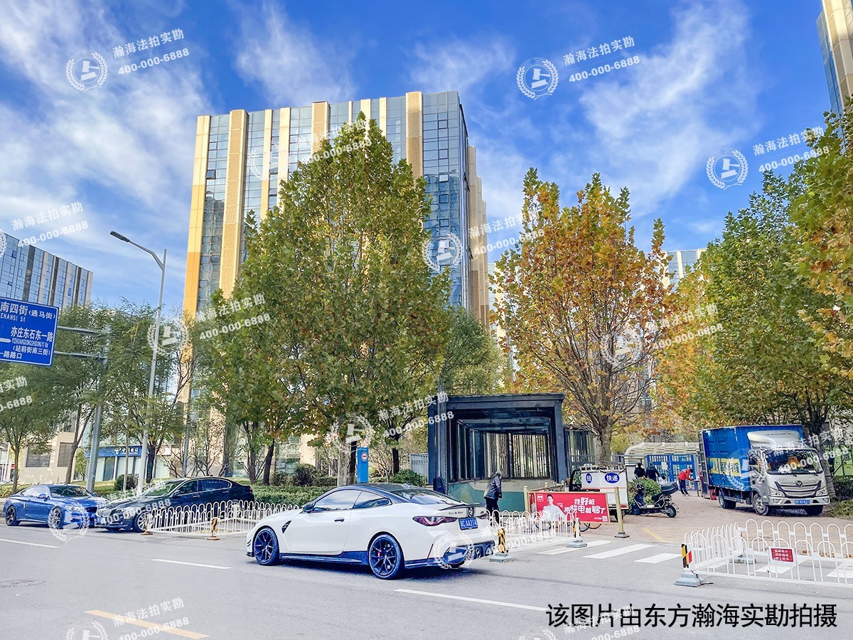 泰禾一号街区2号楼704室