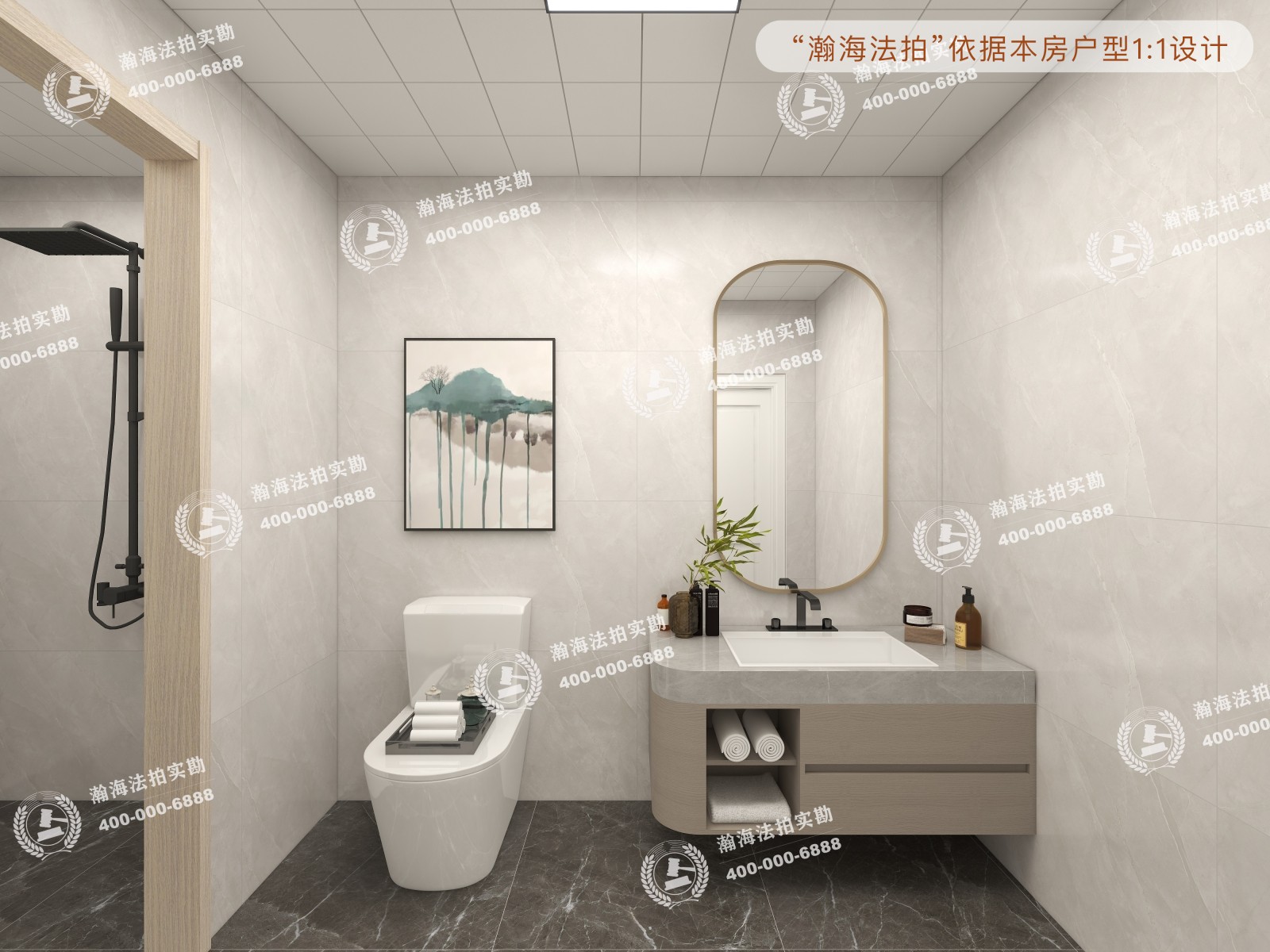 山水文园四期206号楼2单元102室（下跃）