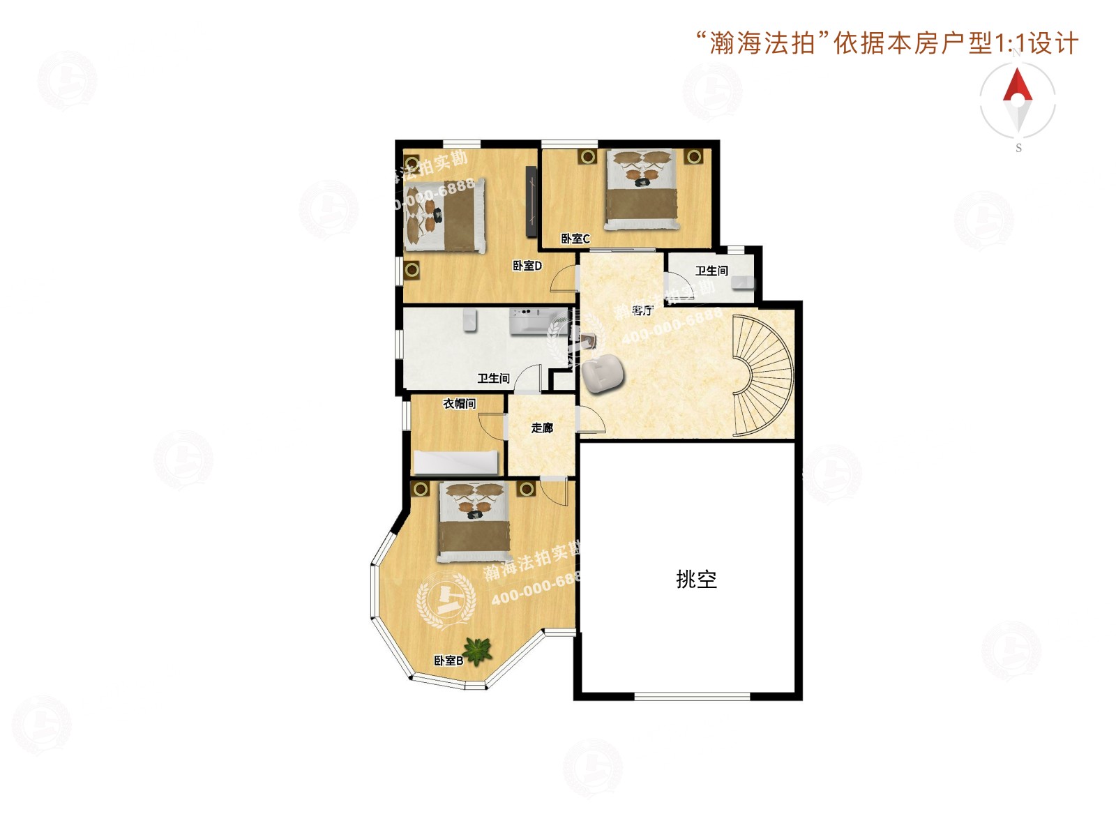 山水文园四期206号楼2单元102室（下跃）