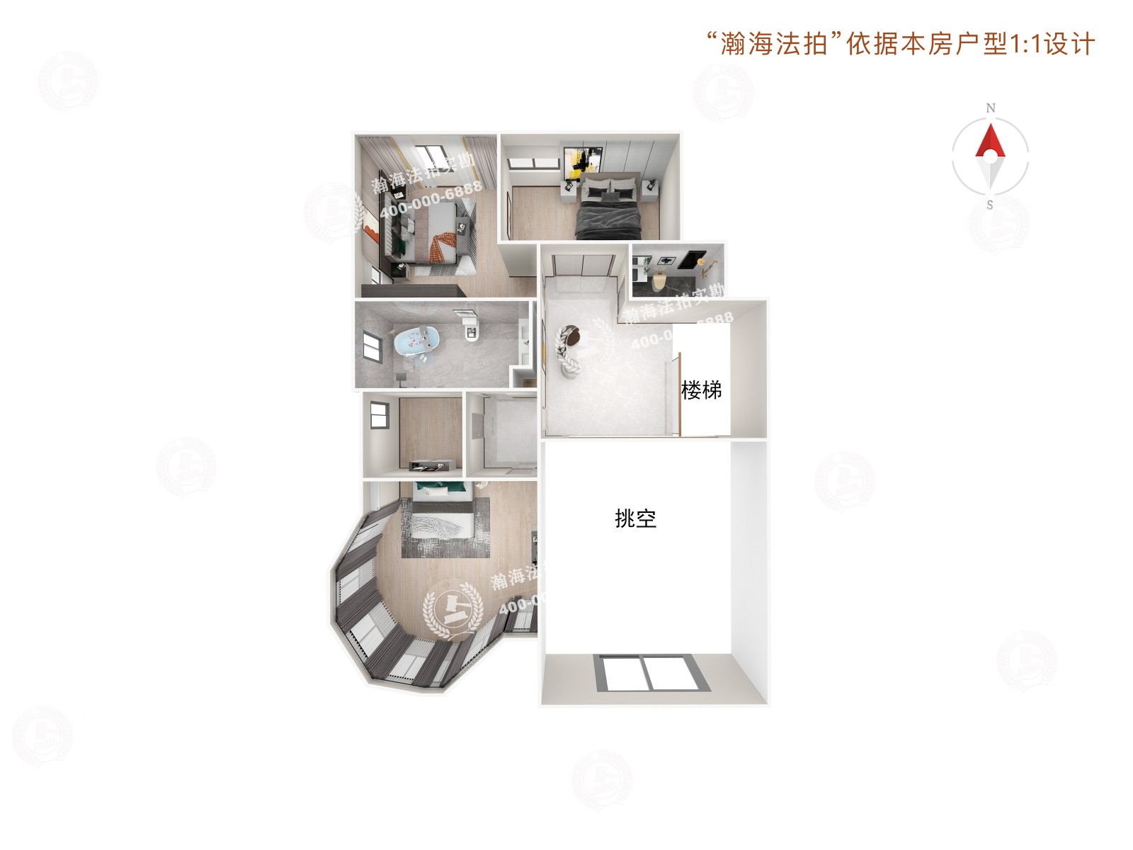 山水文园四期206号楼2单元102室（下跃）