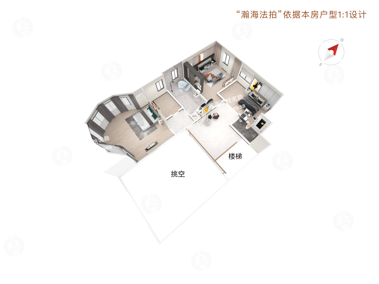 山水文园四期206号楼2单元102室（下跃）