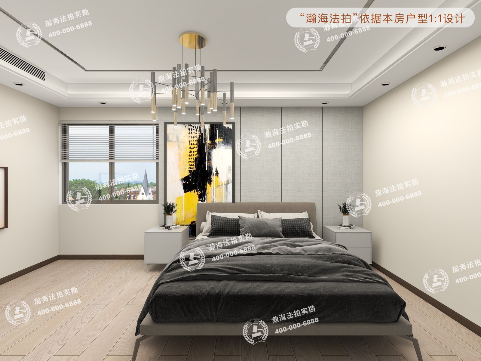 山水文园四期206号楼2单元102室（下跃）