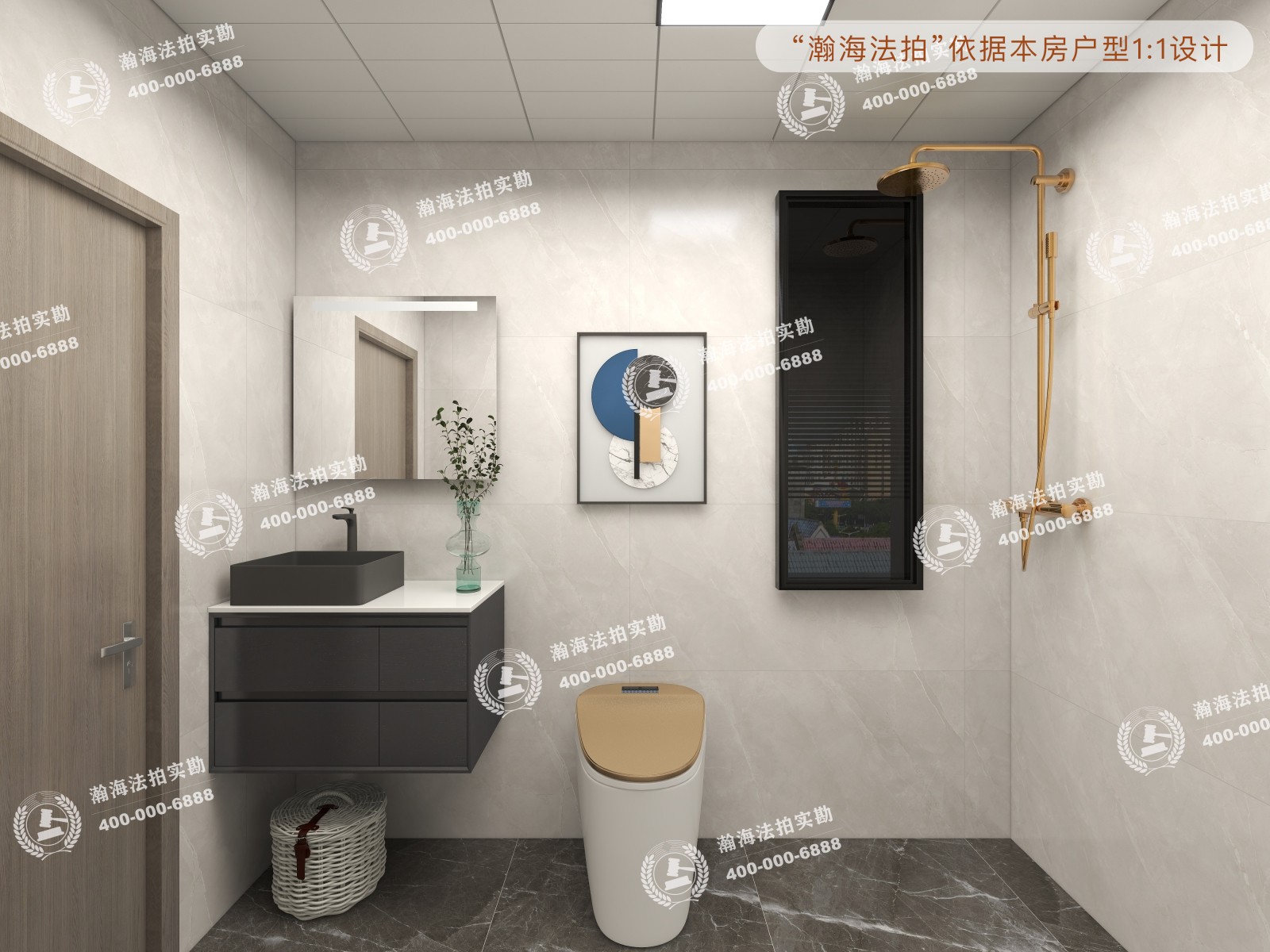 山水文园四期206号楼2单元102室（下跃）