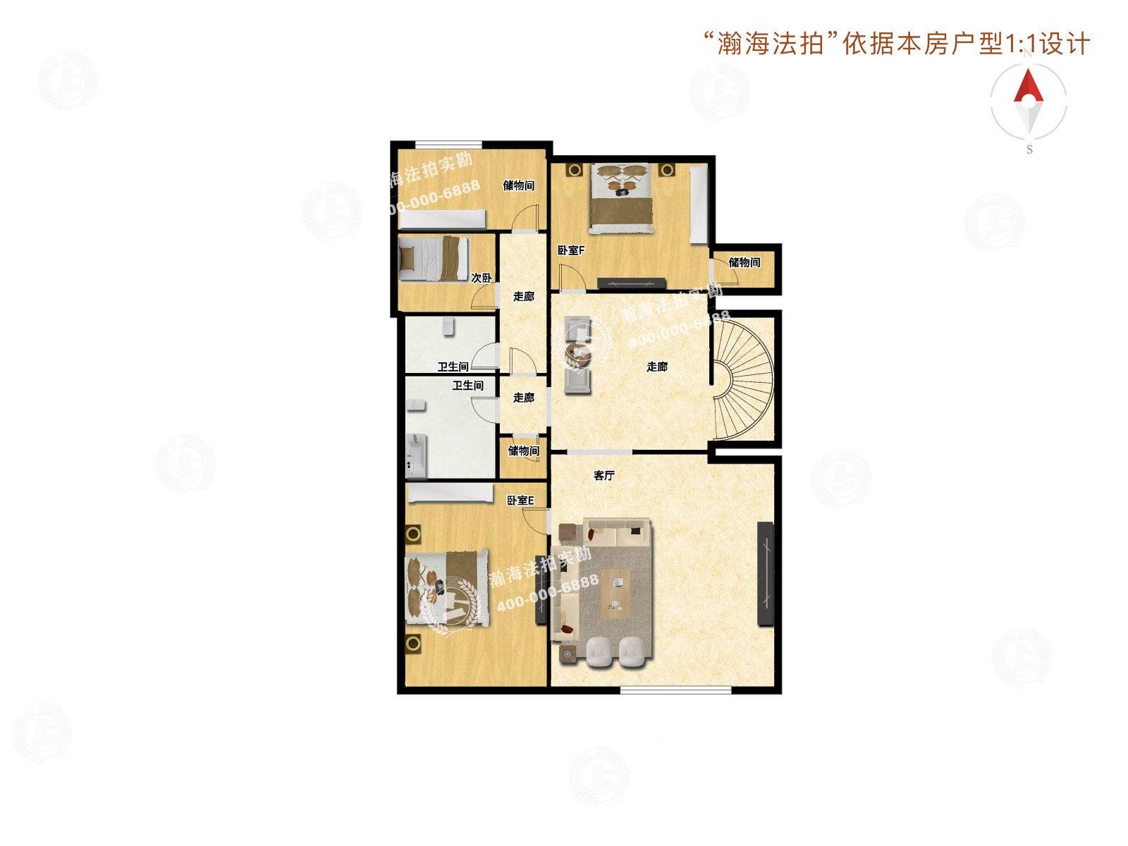 山水文园四期206号楼2单元102室（下跃）