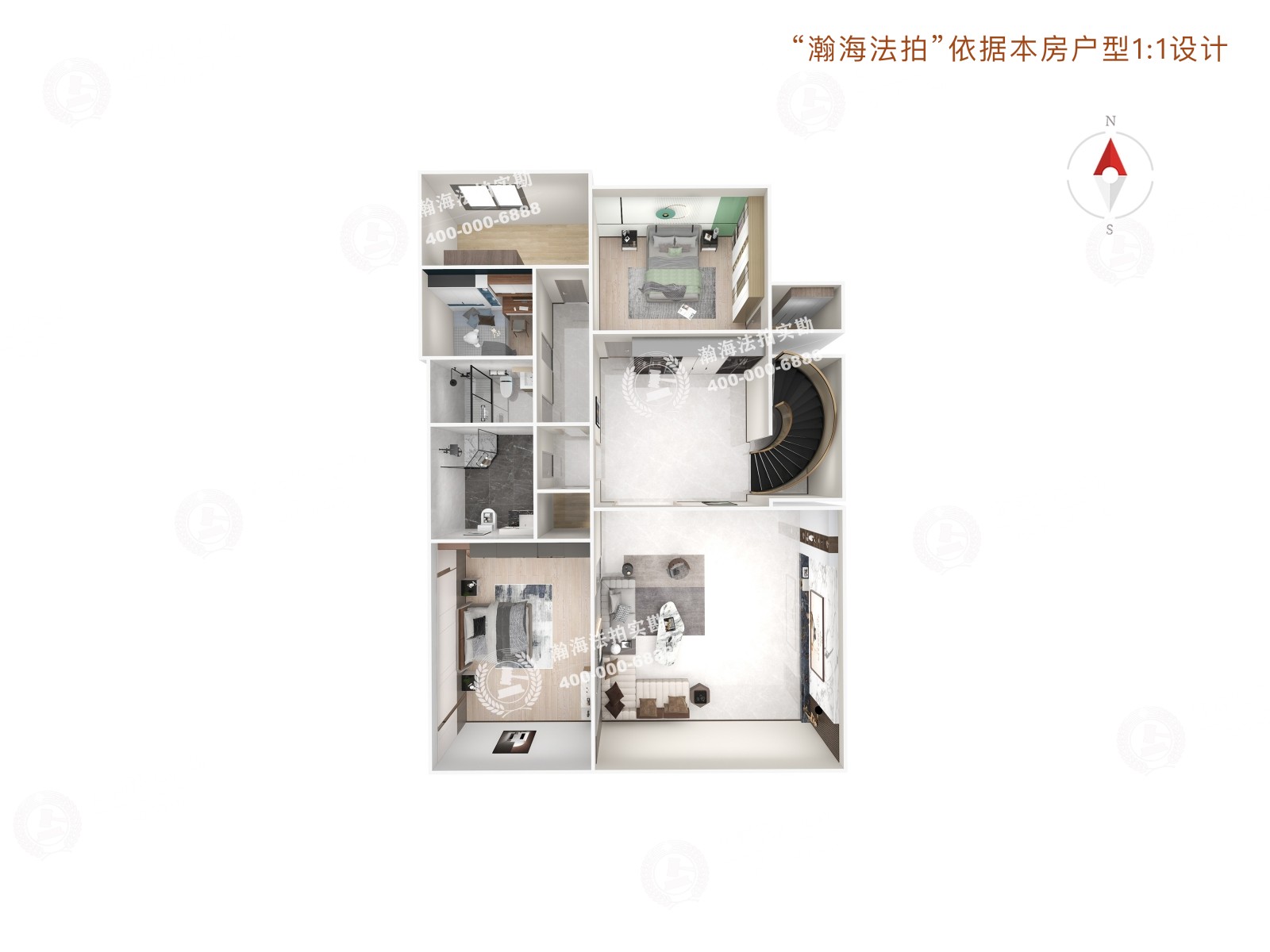 山水文园四期206号楼2单元102室（下跃）