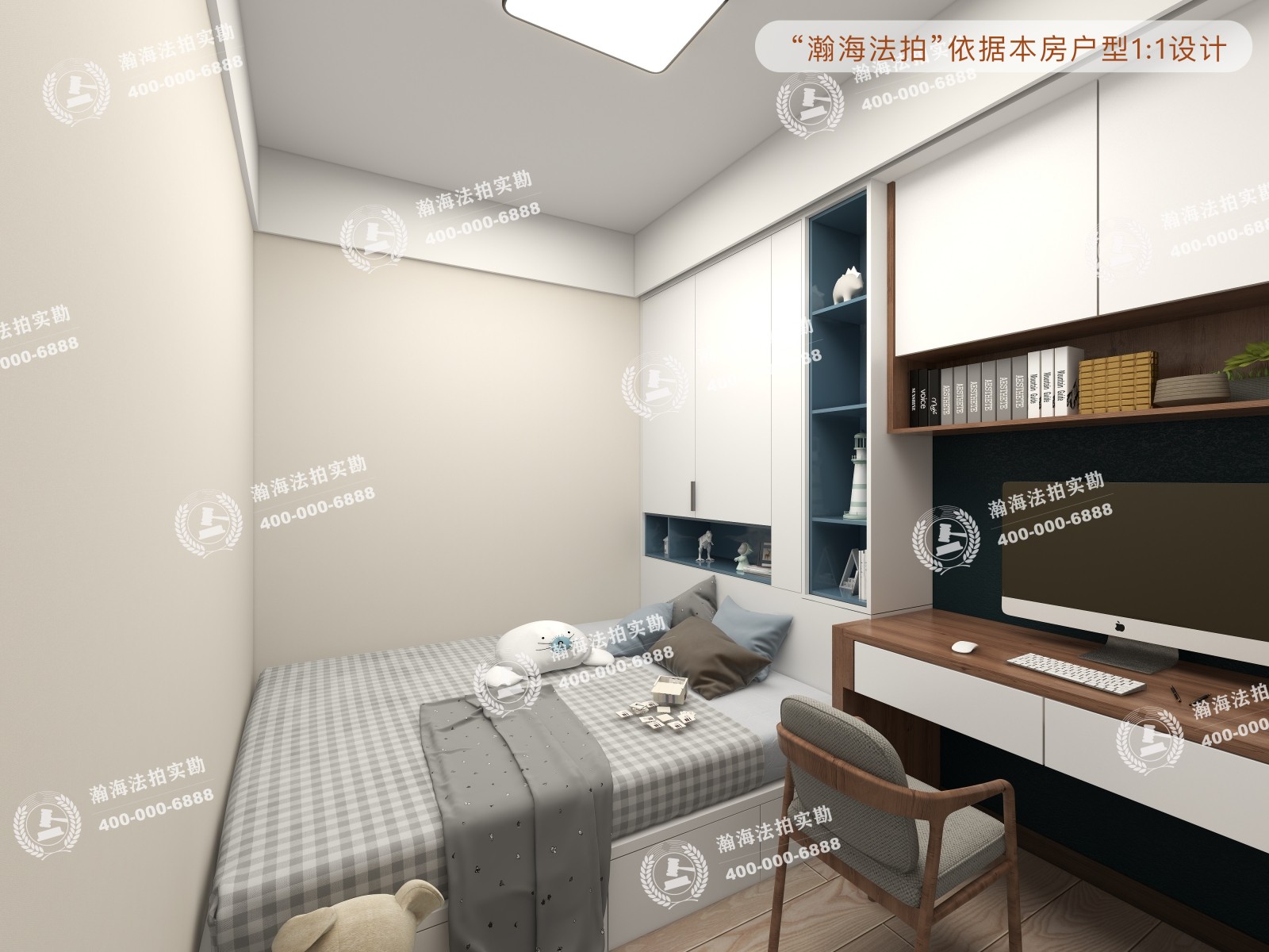 山水文园四期206号楼2单元102室（下跃）