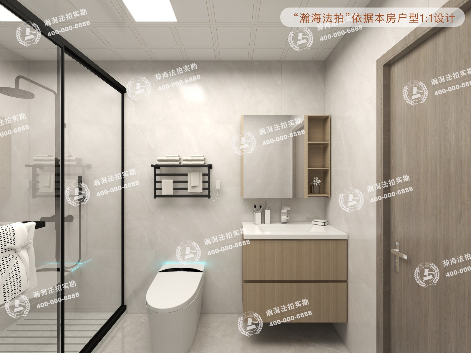 山水文园四期206号楼2单元102室（下跃）