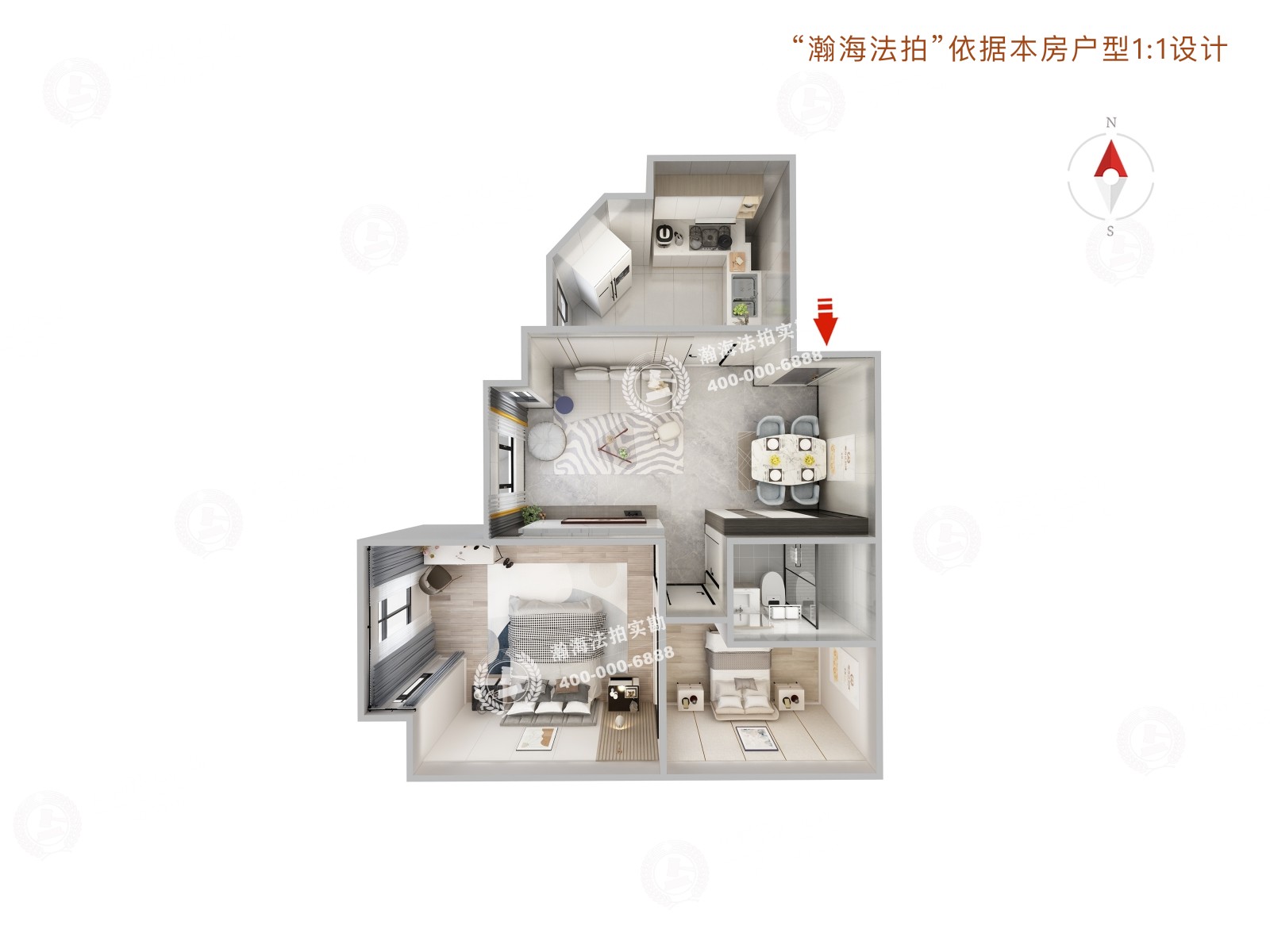 国美第一城3号院7号楼3单元1705室