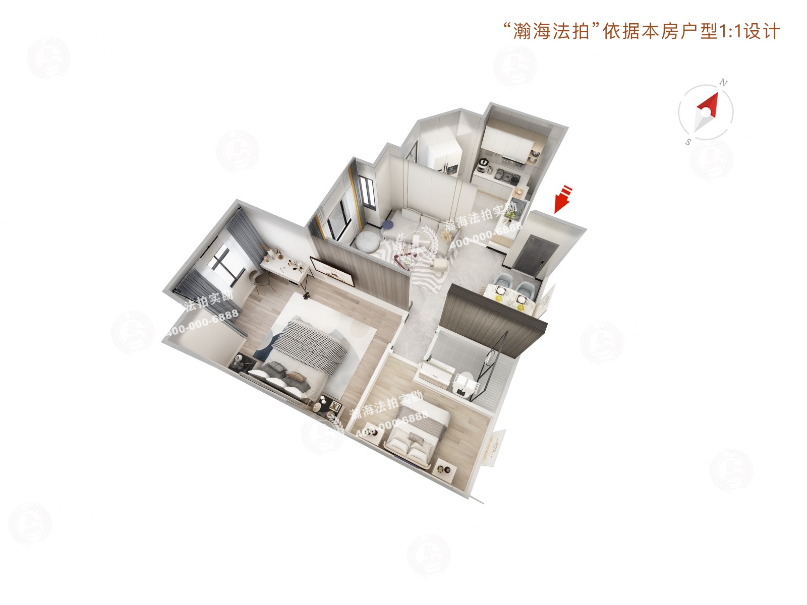 国美第一城3号院7号楼3单元1705室