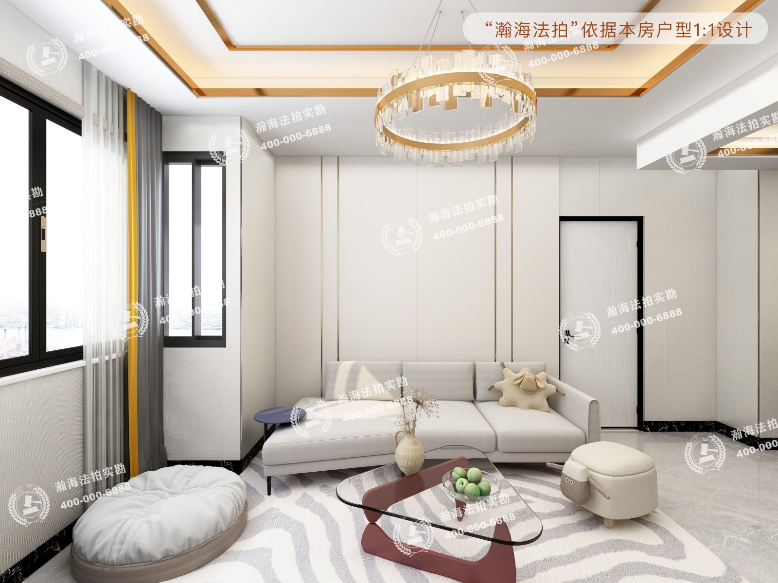 国美第一城3号院7号楼3单元1705室