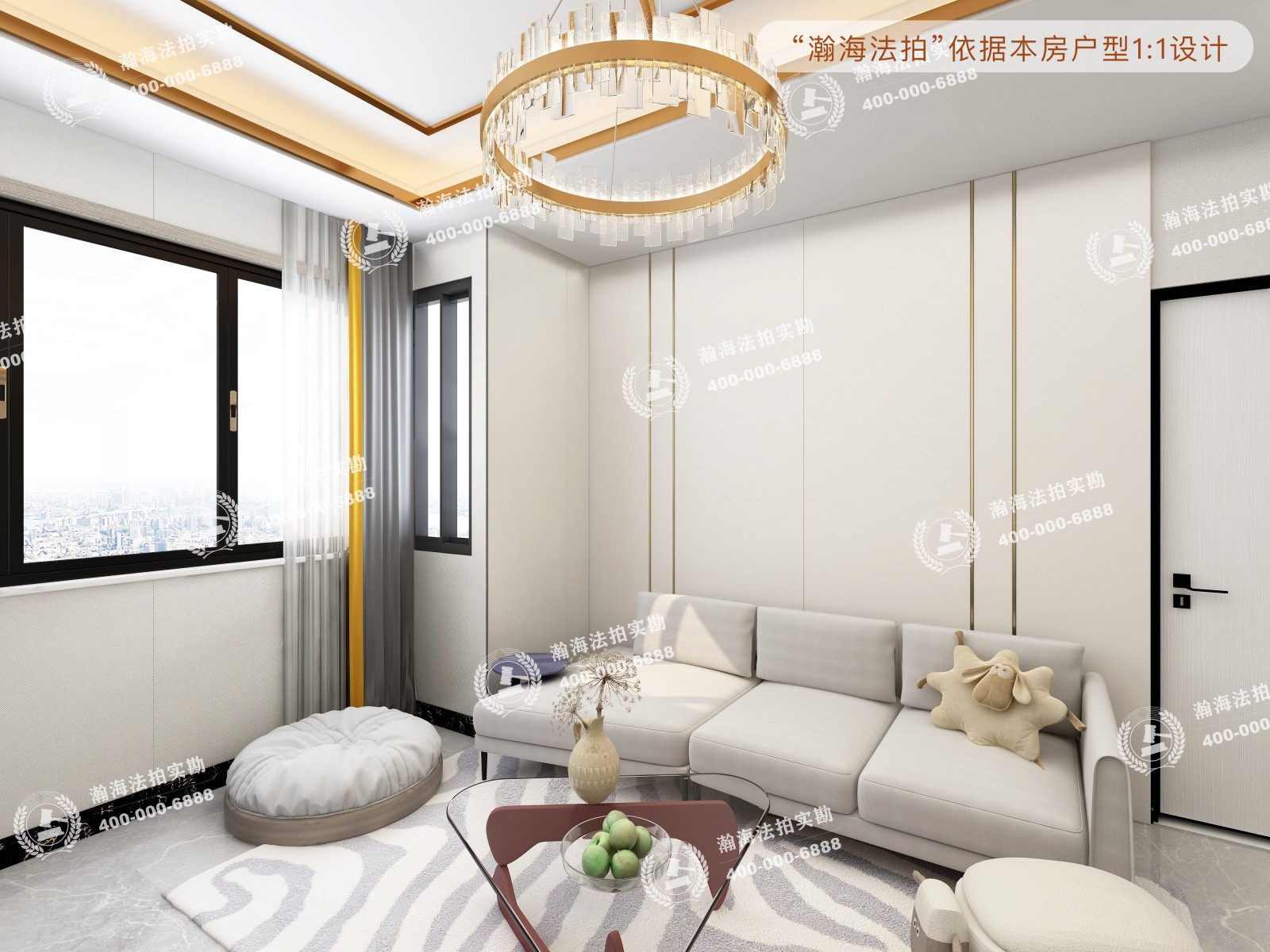 国美第一城3号院7号楼3单元1705室