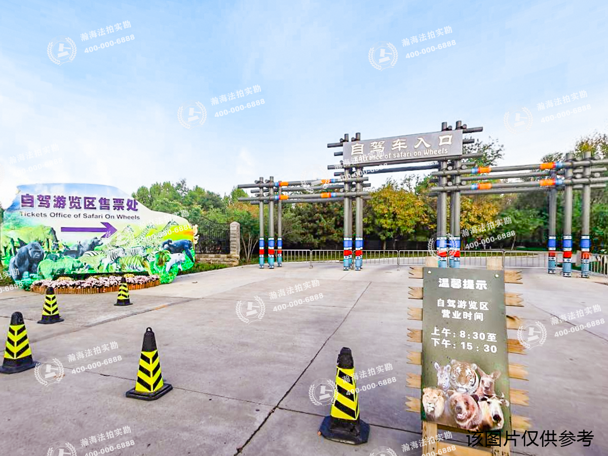 众美城7号楼2单元101室（下跃）