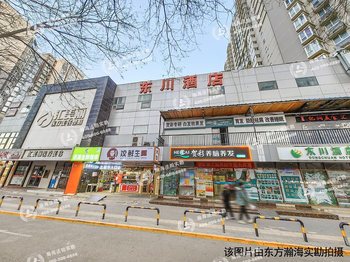 国峰时代7号楼F3-101至107室（共6套）