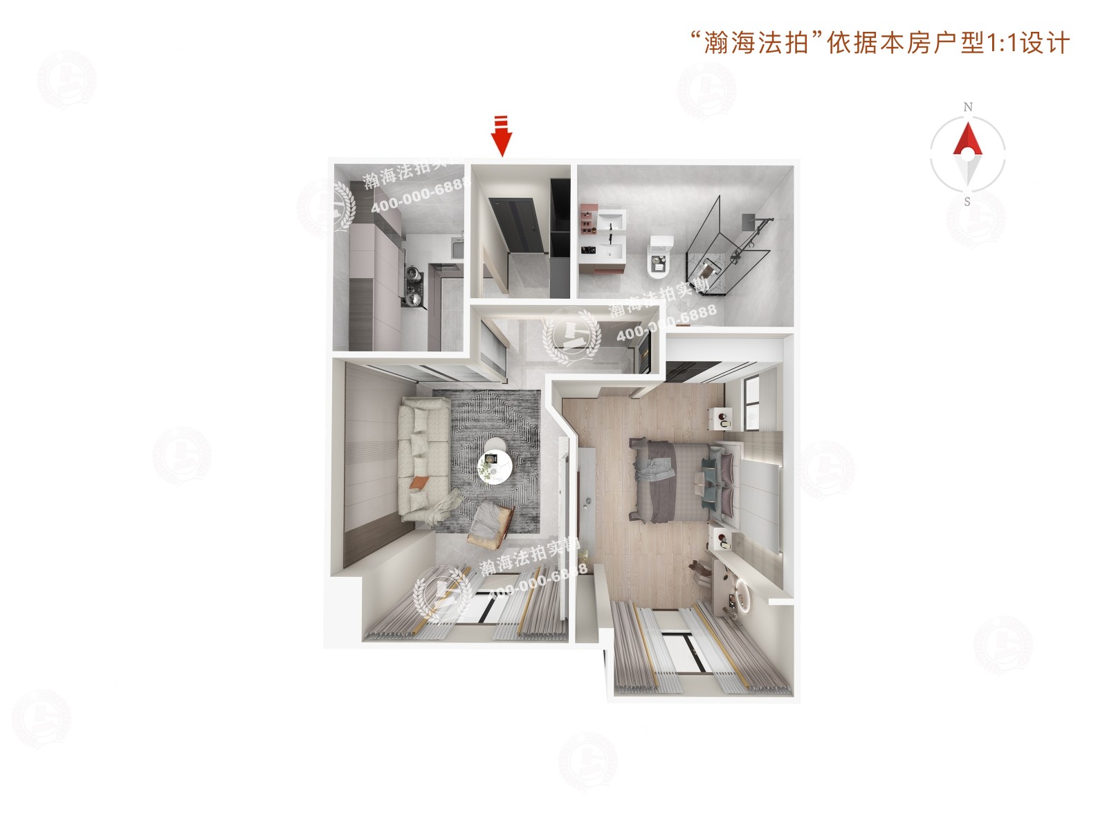 海晟名苑北区26号楼1单元1515室