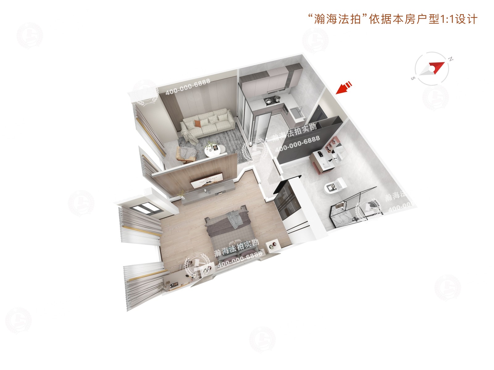 海晟名苑北区26号楼1单元1515室